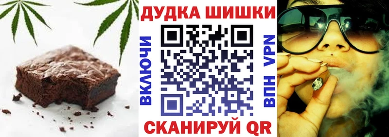 купить наркотики сайты  Горбатов  Cannafood марихуана 