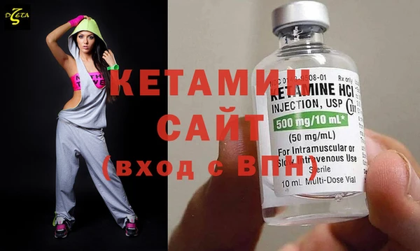 крисы Балабаново
