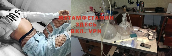 ECSTASY Армянск