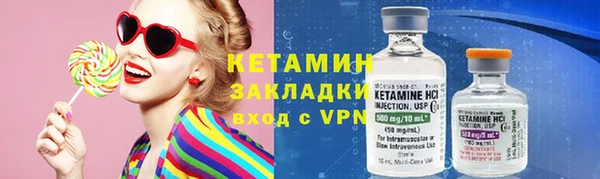 ECSTASY Армянск