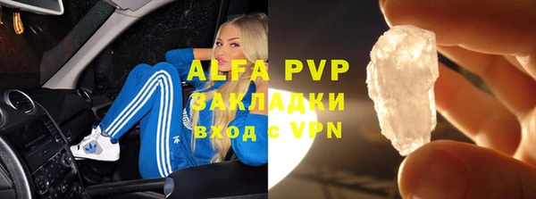 гидропоника Валуйки