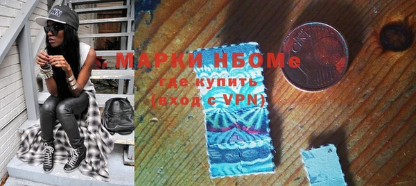 ECSTASY Армянск