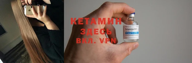 ECSTASY Армянск
