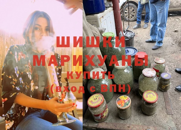 jwh Баксан