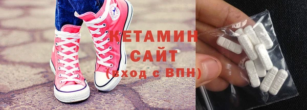ECSTASY Армянск
