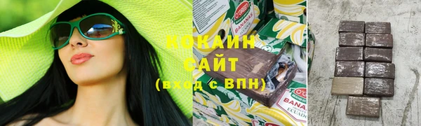 крисы Балабаново