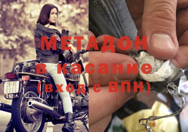 мдпв Вязники