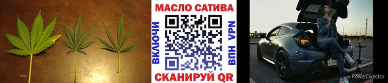 наркошоп Горбатов Дистиллят ТГК жижа